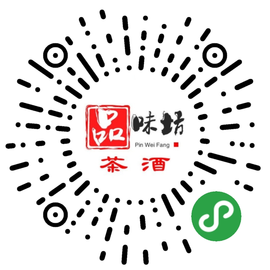 å“å‘³åŠèŒ¶é…’